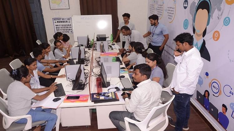 Raipur News: आम नागरिक की समस्याओं का अब होगा तुरंत निराकरण, कलेक्टोरेट के इस नंबर पर कर सकते हैं शिकायत