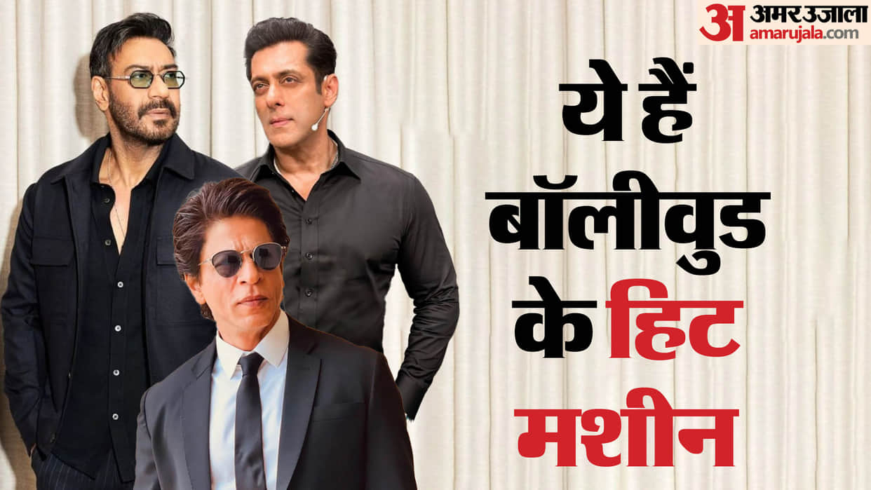 These Bollywood Actors Known For Hit Movies  akshay kumar shahrukh khan salman khan ajay devgan aamir khan