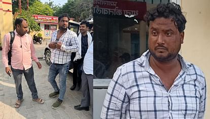 Unnao: तहसील में अफसर सुन रहे थे फरियाद, बाहर लेखपाल घूस लेते गिरफ्तार, तीन साल से एक ही कार्यालय डटा था आरोपी Officers were listening to complaints in the tehsil, outside the accountant was arrested taking bribe