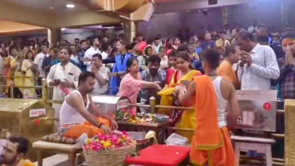 Ujjain News: Demand for dress code raised again in Mahakaleshwar temple