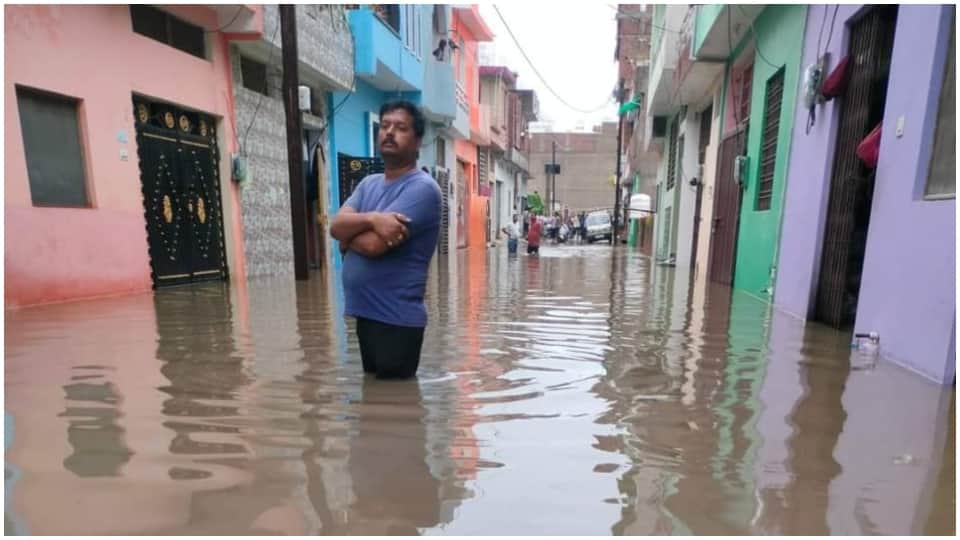 MP Weather Forecast Today IMD Alert for Rain Food Situation in Damoh Madhya Pradesh News in Hindi