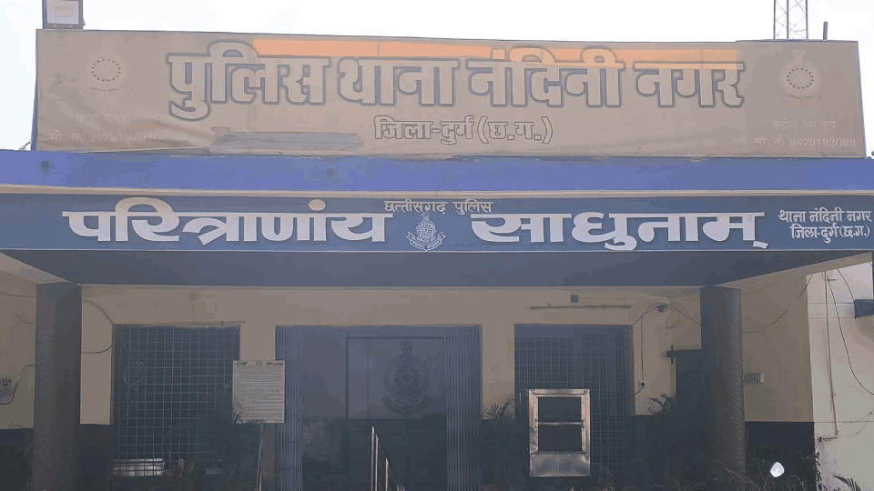 New revelation in case of death of girl due to drowning in pond before marriage in Durg