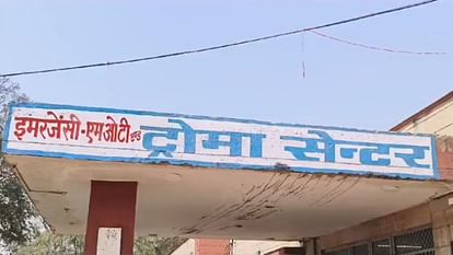 Alwar News: खेत की बाड़ हटाने को लेकर किया लाठी-डंडों से हमला, दो पक्षों के बीच खूनी संघर्ष में चार लोग घायल Alwar : Attacked with sticks for removing farm fence, 4 people injured in bloody conflict between two parties