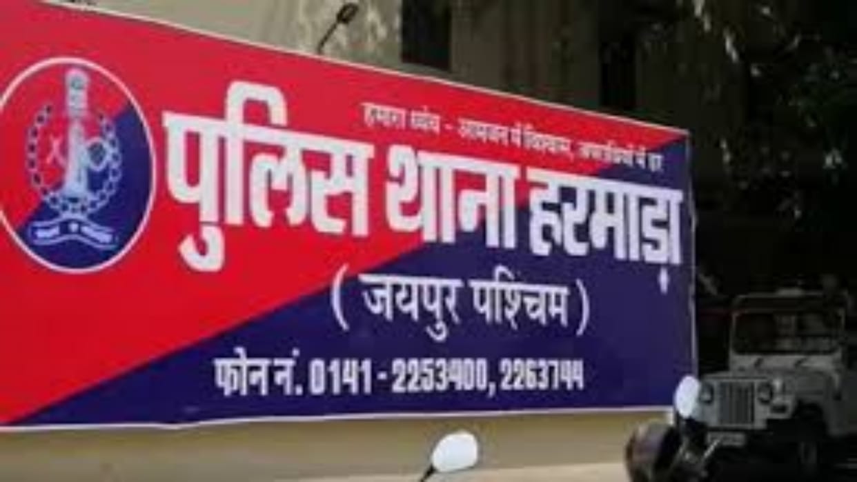 Jaipur: 2 tractor thieves caught from Srinagar near Ajmer, police chased them for 150 kilometers and arrested