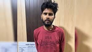 RO-ARO Paper Leak: Gangster accused of mastermind Rajeev Nayan, Kaushambi police took action