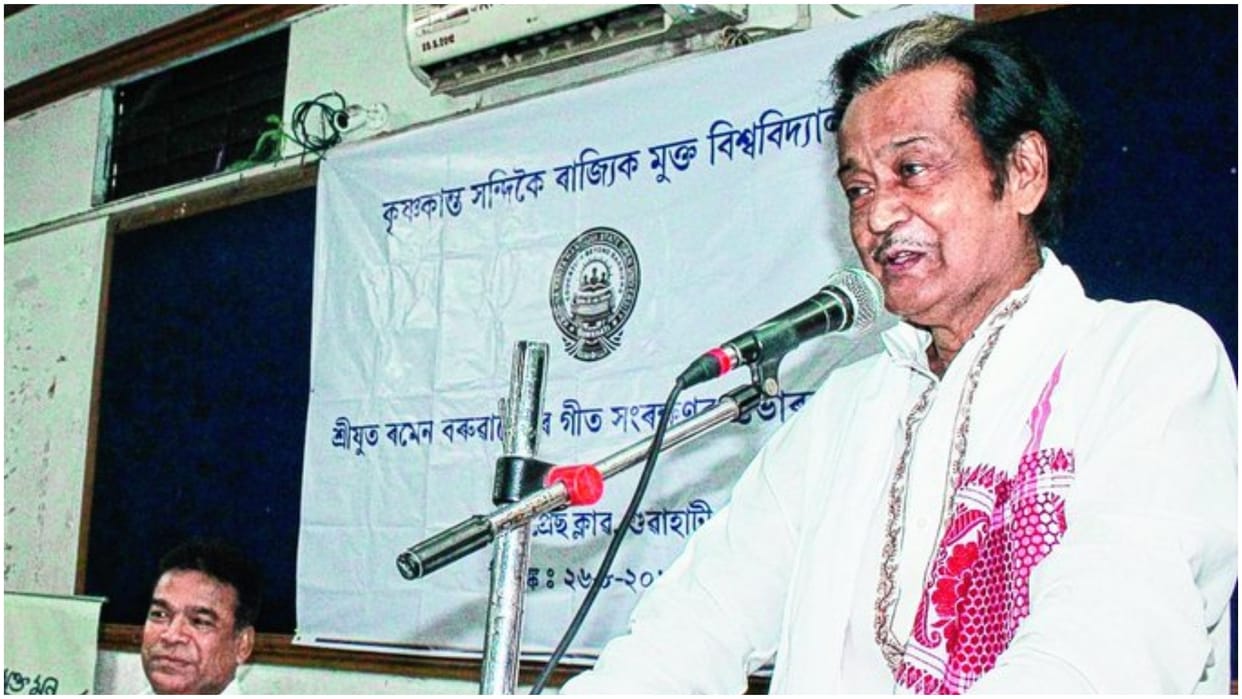 Assam Police have launched massive search for eminent singer music composer and director Ramen Barua