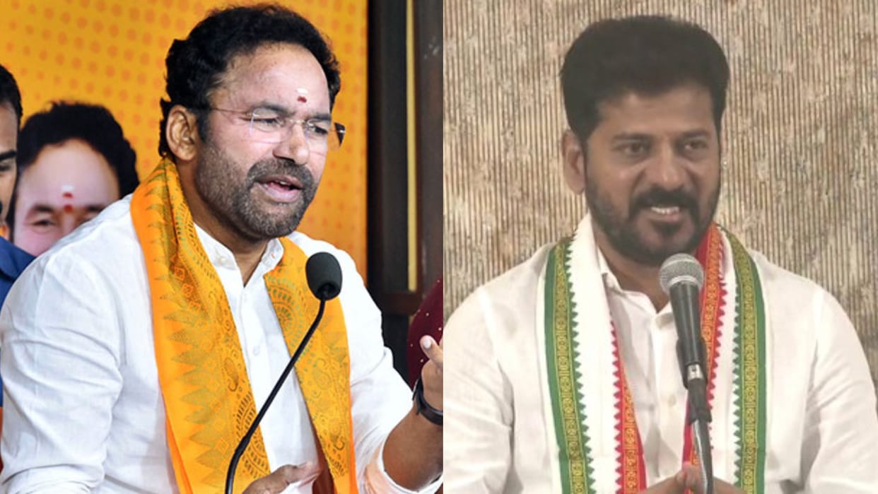 Telangana CM attacks on center for budget, ask G Kishan Reddy for resign from the union cabinet