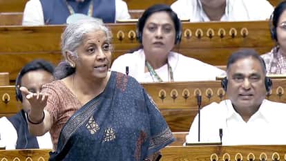 केंद्रीय बजट 2024-25