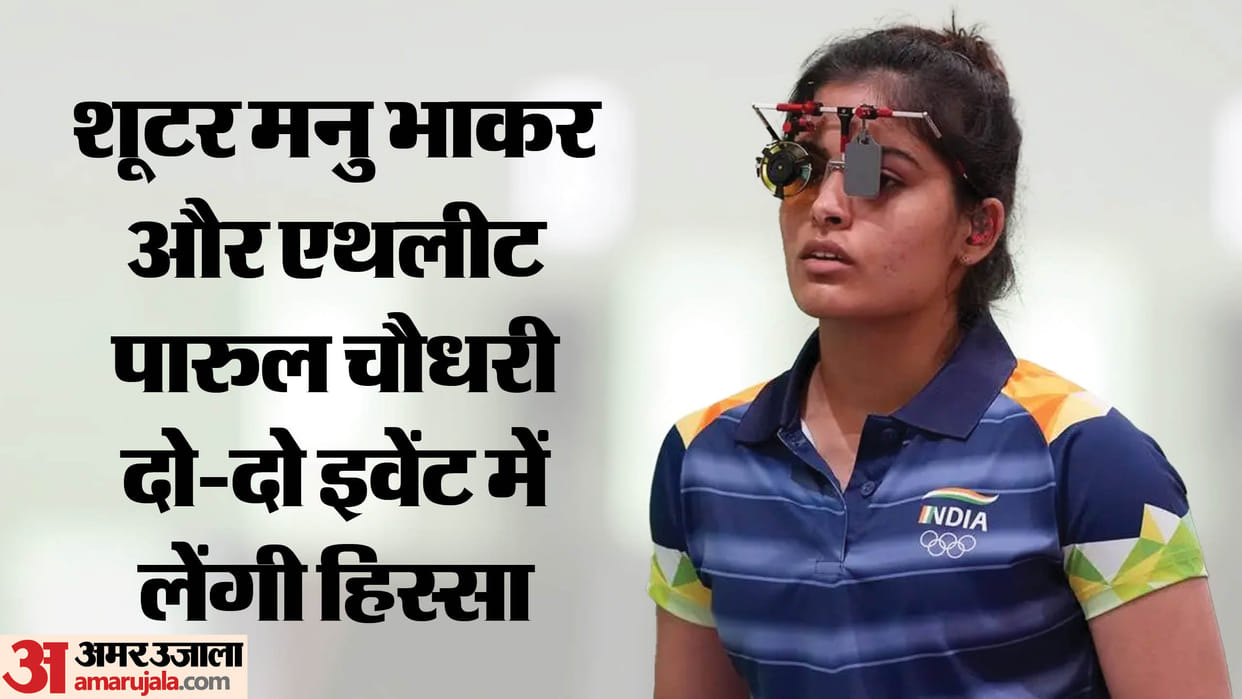 Youth India in Paris Olympics, Nikhat to Antim Panghal, 70 players will play Olympics for first time