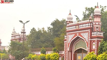 Firing between employees in Aligarh Muslim University