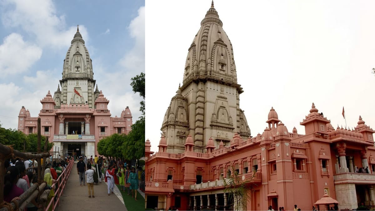 दुनिया का सबसे ऊंचे शिखर वाला मंदिर:बिड़ला ने बनवाया, हिमालय के संत ने किया  शिलान्यास; पढ़ें- मंदिर का इतिहास - Special Story Of Shri Vishwanath Temple  In Bhu Which World Tallest Peak - Amar Ujala Hindi News Live
