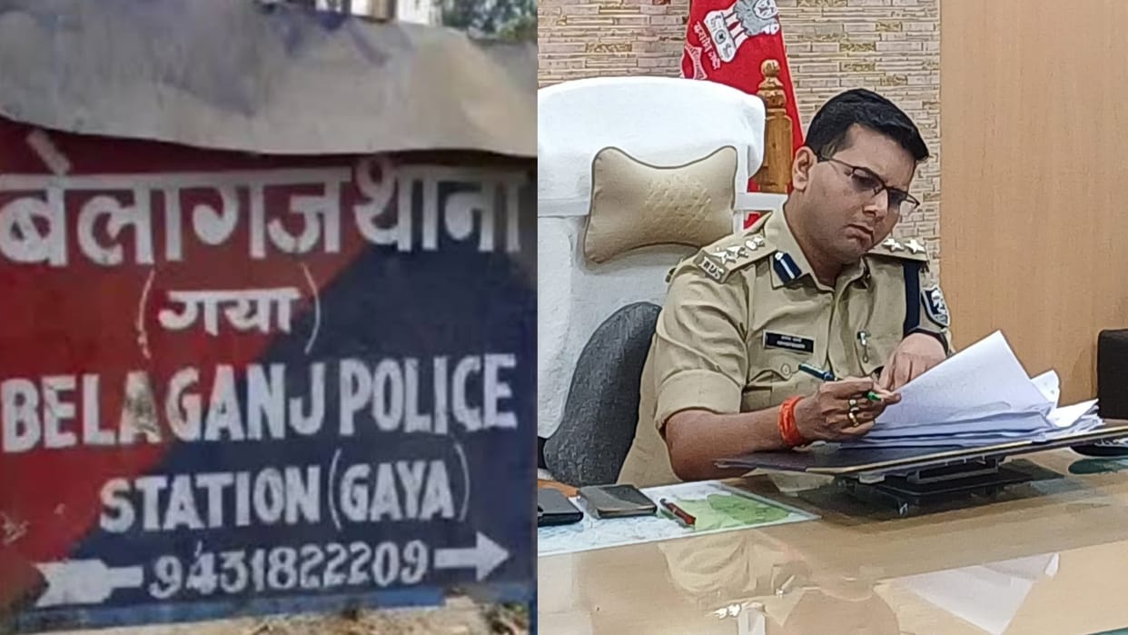 Bihar News : Three Bihar Police Inspector suspended; allegation of entrapment keeping cartridges in the house