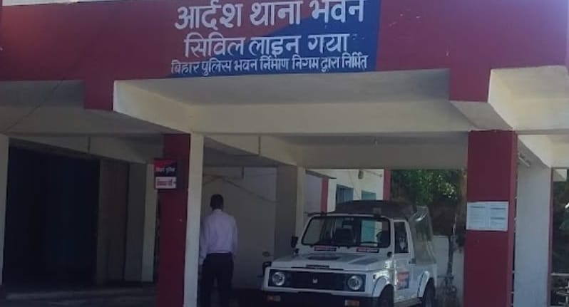 Bihar News: Dead body of woman found in suspicious condition in Gaya, shopkeeper in custody; Bihar Police
