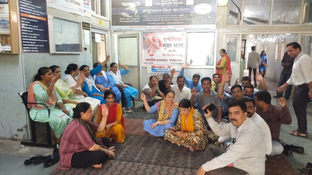 NHM employees started symbolic protest in Haryana, warned Government of indefinite strike from July 26