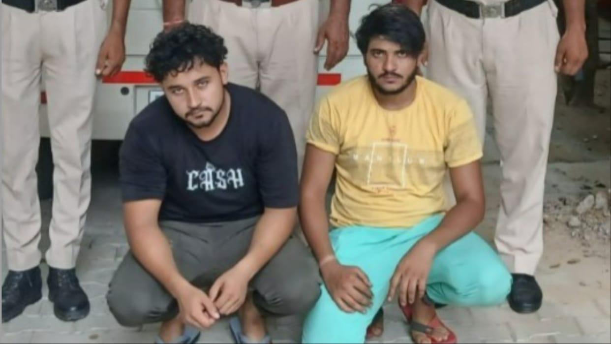 Rewari: Firing on woman over land dispute, two more accused arrested