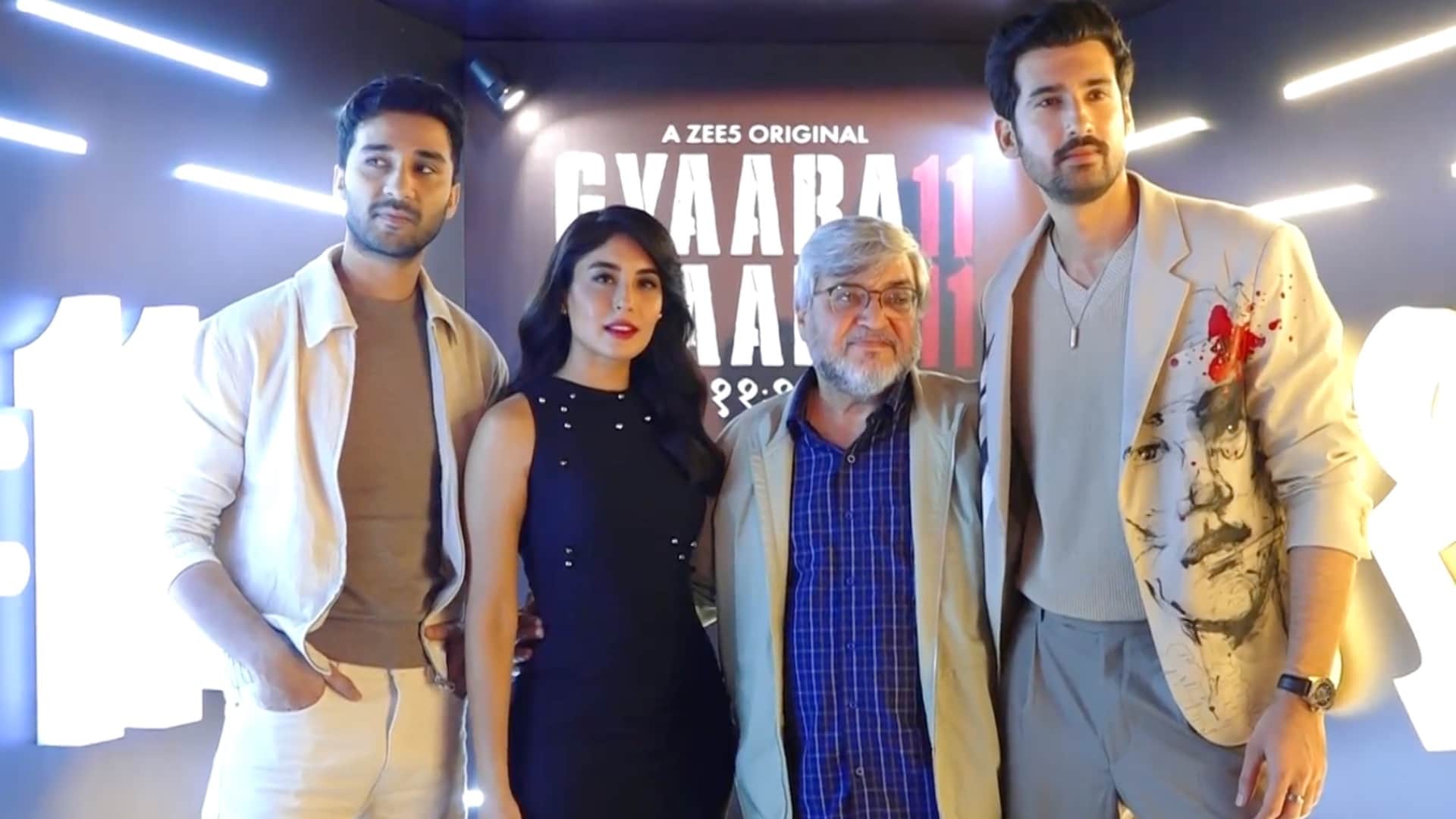 Kritika Kamra Raghav Juyal Dhairya Karwa Guneet Monga spotted at Gyaarah Gyaarah Trailer Launch