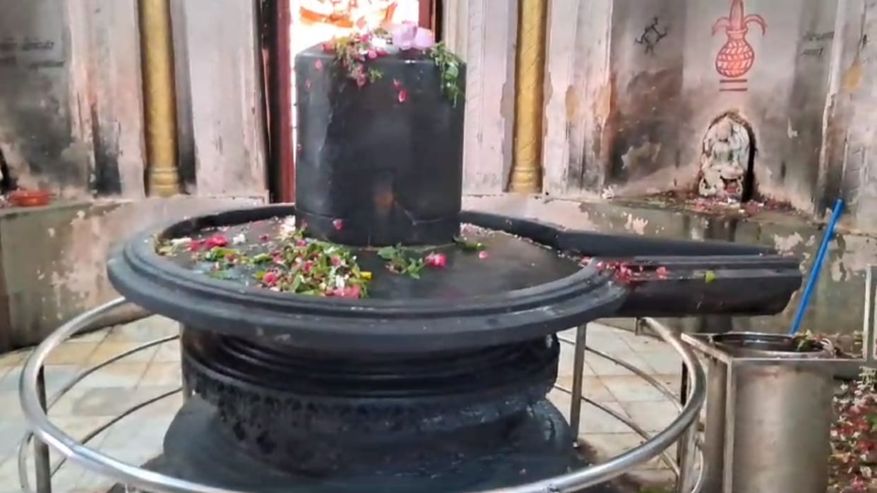 Read about Prithvinath Shiv mandir in Gonda.