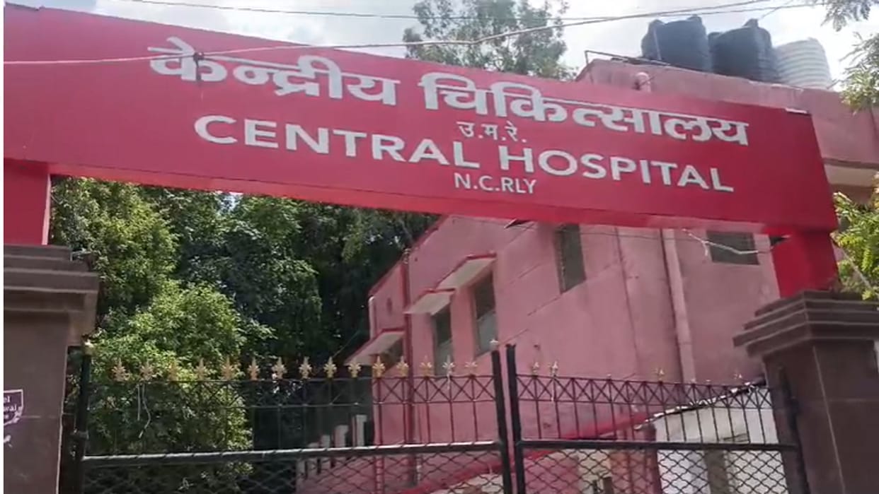 Condition of Railway Central Hospital Male patients being admitted in women ward