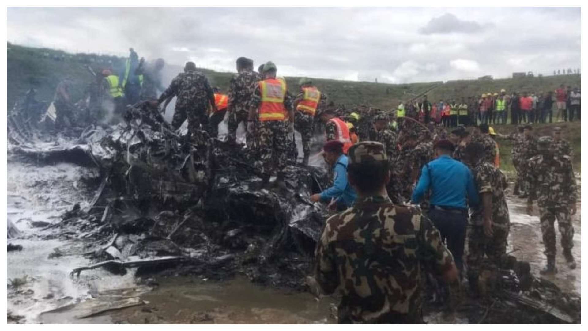 नेपाल में विमान हादसा