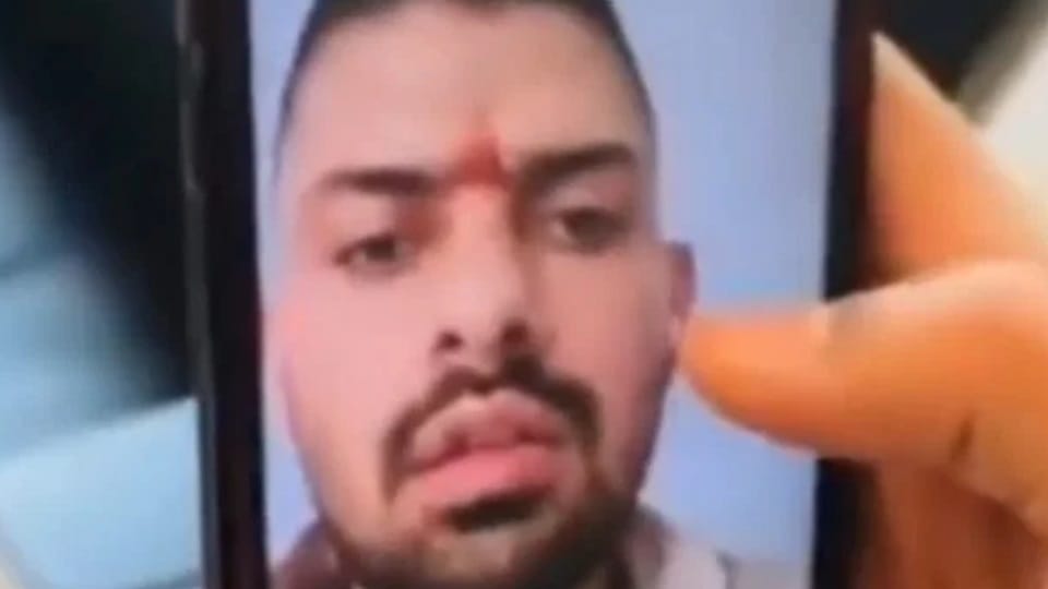 Home Department Recommendation to dismiss DSP Gursher in Lawrence Bishnoi Interview case