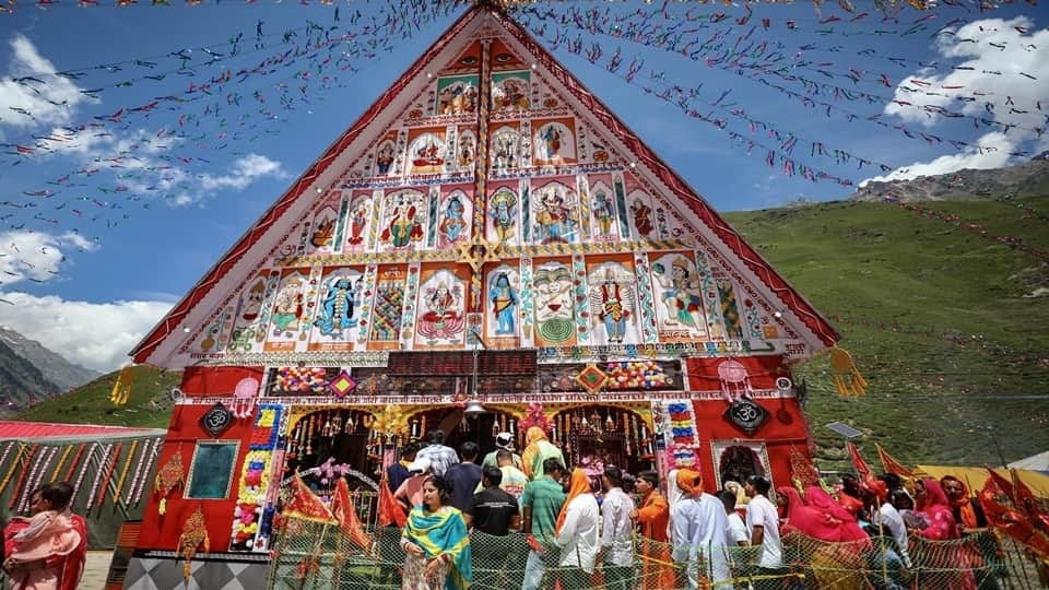Machail Mata Yatra has set off for Padder.