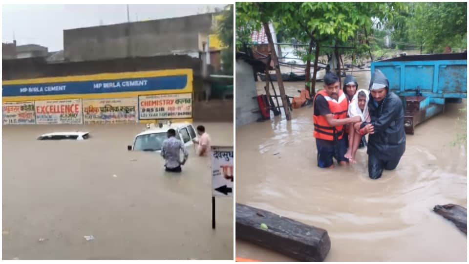 बारिश से कई जिलों में बिगड़े हालात।