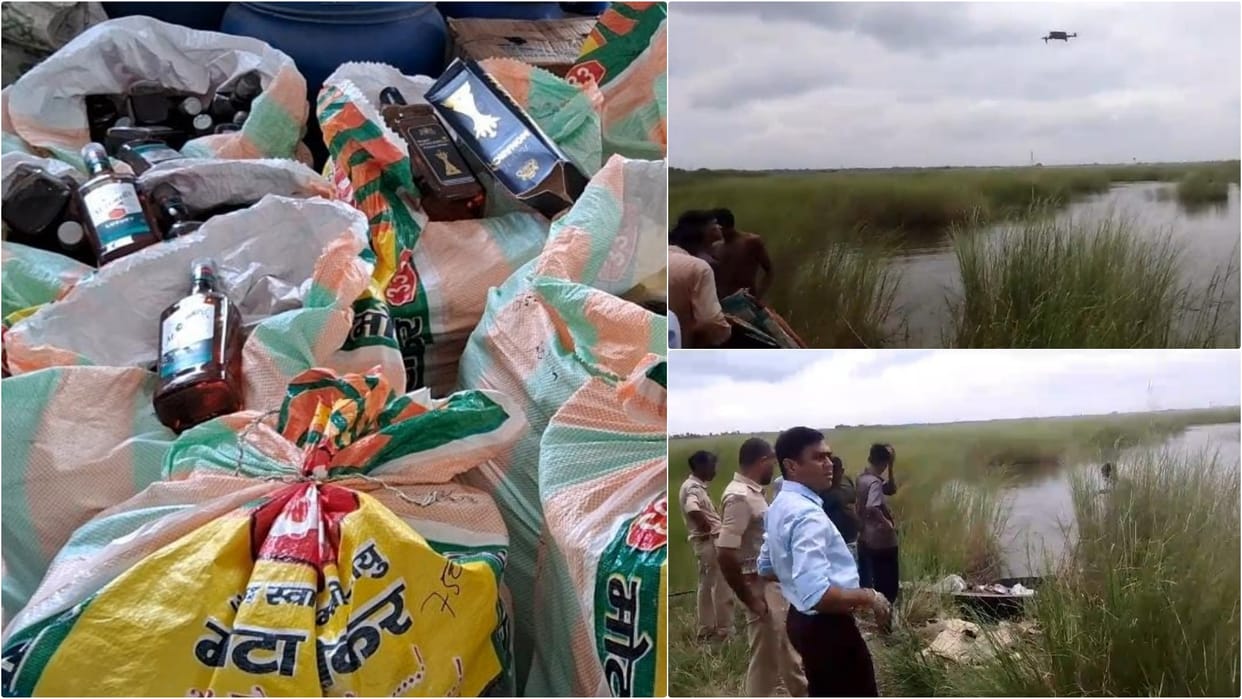 Muzaffarpur News: Drone busted liquor smuggling, excise department surprised by coding done in bushes