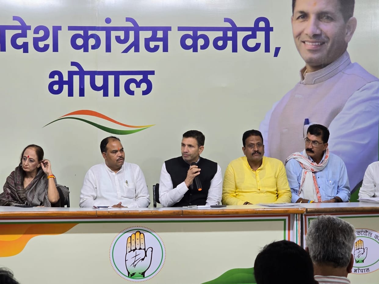 MP NEWS: MP Congress busy raising funds to strengthen the organization, meeting of block and district presiden