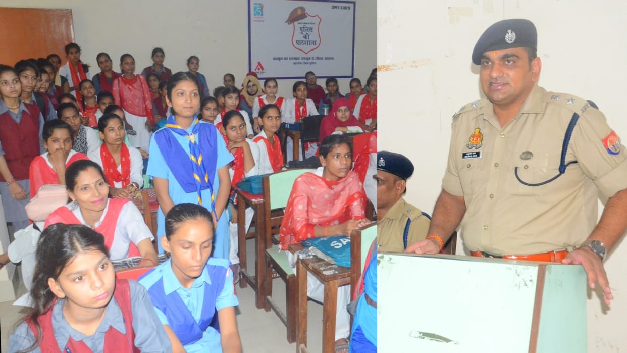 girl students were made aware about protection from cyber crime