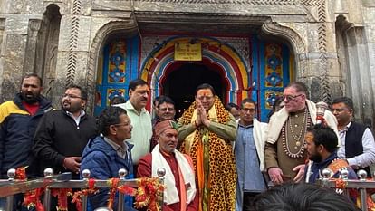 CM Dhami reached Kedarnath expressed gratitude to the temple committee and pilgrimage priests