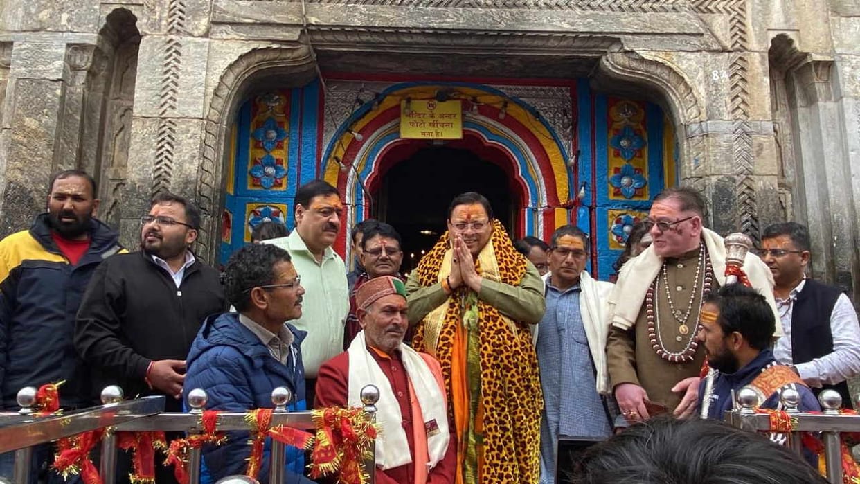 CM Dhami reached Kedarnath Dham worshiped Baba Kedar read All Updates in hindi