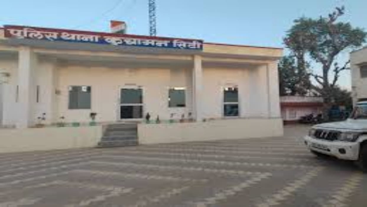 Nagaur: Captured the land by making death certificate of living mother, victim's mother appealed to police