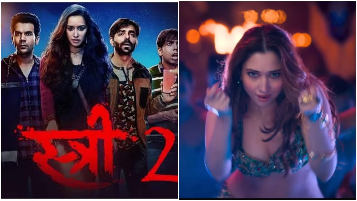 Tamannaah Bhatia Song Aaj Ki Raat released from Rajkummar Rao Shraddha Kapoor starrer film Stree 2