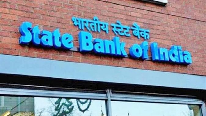 एसबीआई बैंक इस वर्ष देगा 18000 बेरोजगारों को नौकरिया