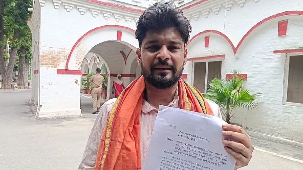 BJP leader Shariq Abbas warned of religious conversion in Bareilly