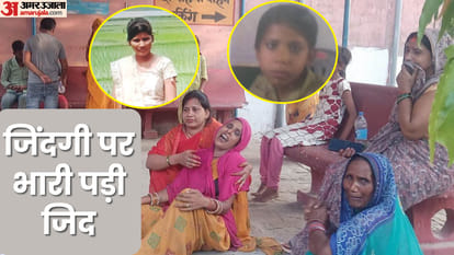 Sant Kabir Nagar DM has appealed to all those who do not know how to swim, not to go into rivers or ponds