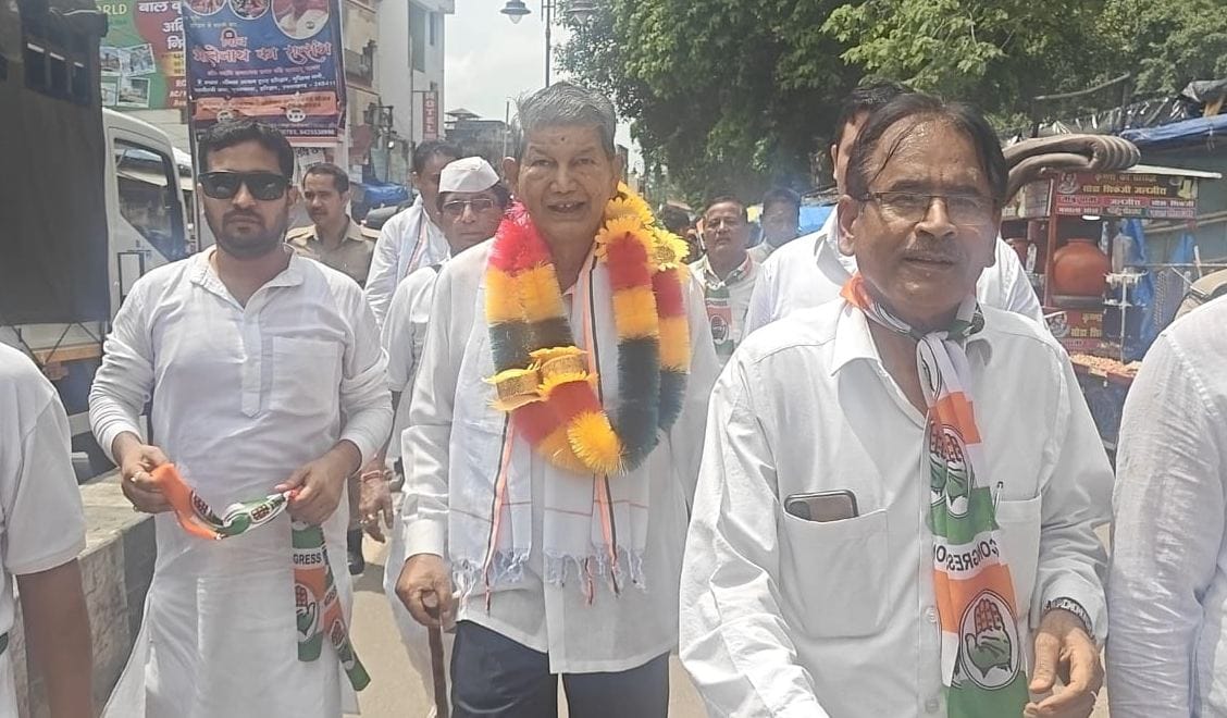 Congress pratishtha raksha padyatra march from Har ki Pauri today haridwar Uttarakhand news in hindi
