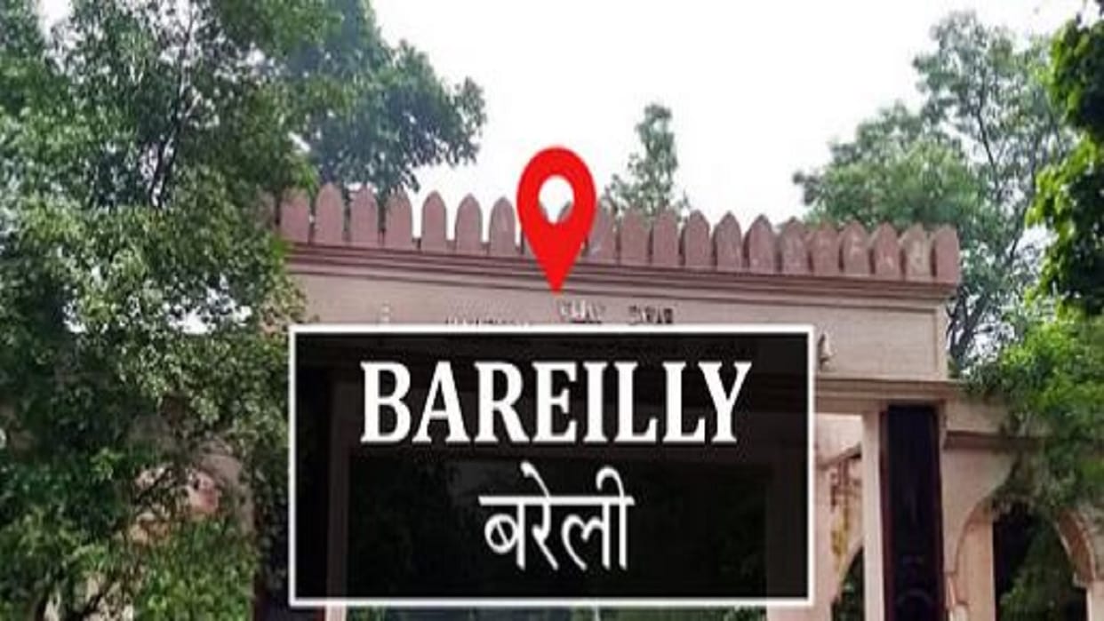 CDO raided the registry office in Bareilly