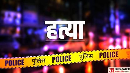 Bihar News : Bike rider youth killed on national highway begusarai youth shot dead on nh today