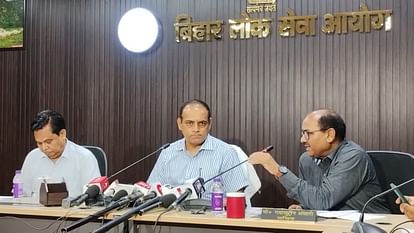 BPSC EXAM: मास्टर डाटाबेस तैयार करेगा बीपीएससी, परीक्षा से पहले अभ्यर्थियों को अपलोड करने होंगे सारे दस्तावेज Bihar: BPSC will prepare master database to prevent paper leaks, candidates, educational qualification, exam