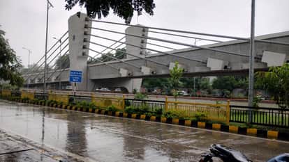 Bihar Weather Yellow alert of rain in many districts of Bihar even today Patna Weather Today weather forecast