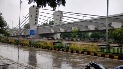 Bihar Weather: बिहार के कई जिलों आज भी बारिश का यलो अलर्ट, पटना में बूंदाबांदी; जानिए कहां-कैसा रहेगा मौसम? Bihar Weather Yellow alert of rain in many districts of Bihar even today Patna Weather Today weather forecast