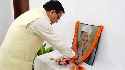 CM Dhami paid tribute to martyr Sridev Suman Uttarakhand News in hindi