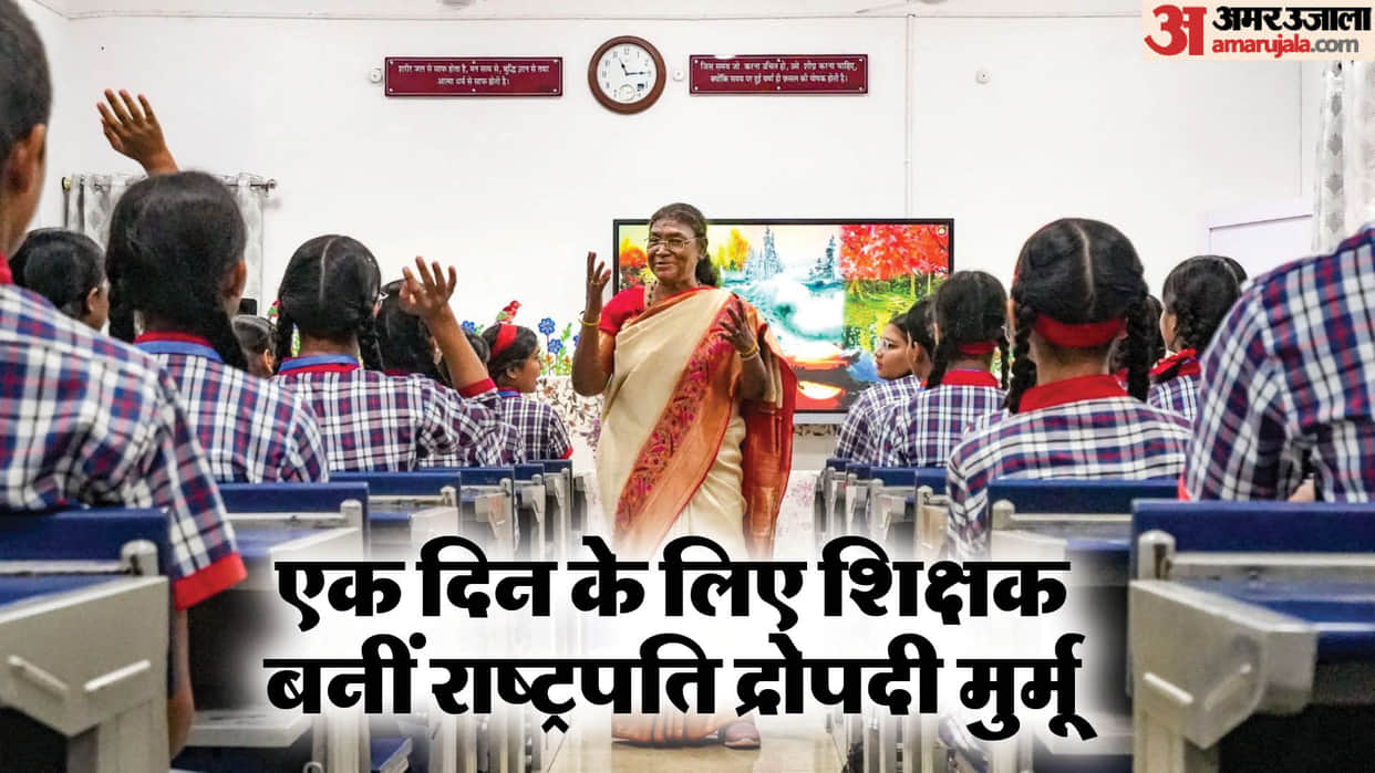 President Murmu becomes teacher for a day; interacts with schoolkids on ways to check global warming