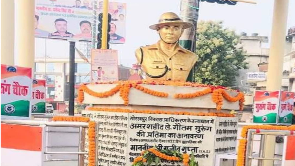 Gautam Gurung of Gorakhpur was also martyred in the Kargil war, the President had honored his martyrdom
