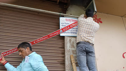Gorakhpur Development Authority sealed Hotel Krishna, it was being operated illegally