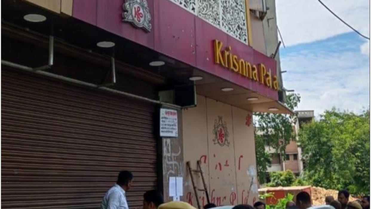 Gorakhpur Development Authority sealed Hotel Krishna, it was being operated illegally