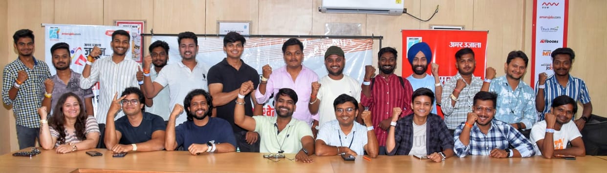 khel ka junoon, Influencers engaged in Amar Ujala campaign, will encourage children from rural and urban areas