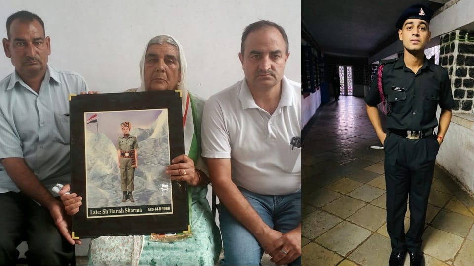 Pathankot Lance Naik Harish Sharma was martyred in the Kargil war his nephew join army
