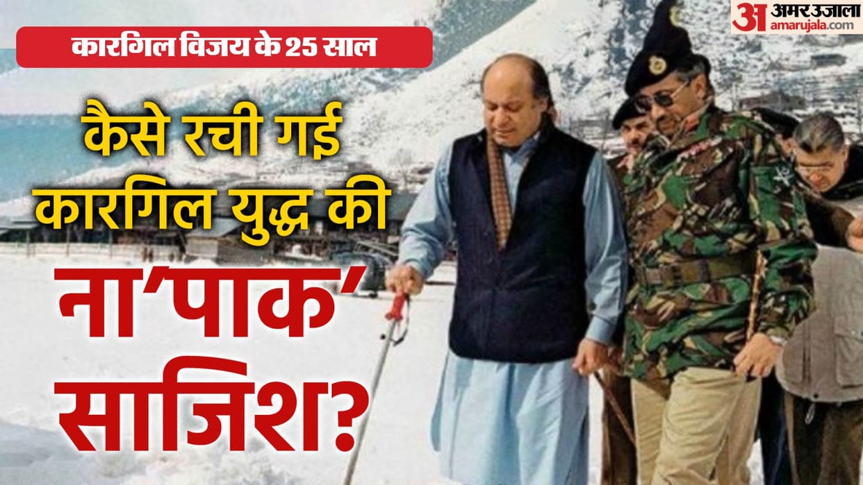 conspiracy behind 1999 Kargil War and Pakistan Army Operation Al Badr